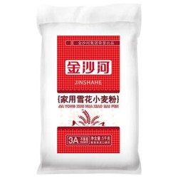 限京东plus会员：金沙河 雪花小麦粉 5000G