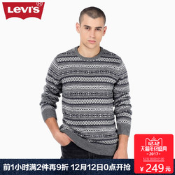 Levi's 李维斯 27549-0002 男士毛衣