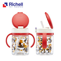 Richell 利其尔 儿童吸管学饮杯 200ml