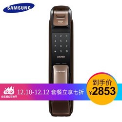SAMSUNG 三星samsung指纹锁密码锁家用智能防盗门电子锁 SHP-DP728 咖啡棕+凑单品