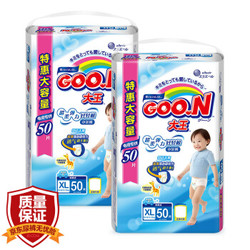 大王 GOO.N 短裤式 拉拉裤（男）加大号XL50片*2包（12-20kg） *2件+凑单品