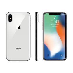 Apple 苹果 iPhone X 智能手机 64GB