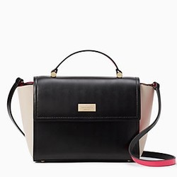 kate spade 凯特丝蓓 arbour hill charline 女士单肩包