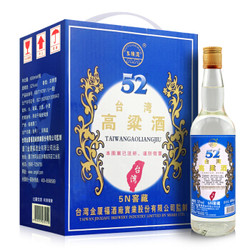 五缘湾 台湾高粱酒五N窖藏52度 600ml*6瓶 手提整箱装