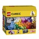 历史低价：LEGO 乐高 Classic 经典创意系列 10696 积木盒 中号