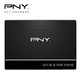 必恩威 （PNY） CS900系列 240GB SATA3 固态硬盘