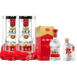 五粮液 浓香型白酒 52度 500ml*2瓶+剑南春 水晶剑 52度 500ml+小郎酒