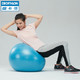 DECATHLON 迪卡侬 DOMYOS 女士运动紧身裤