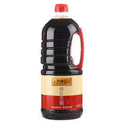 LEE KUM KEE 李锦记 锦珍 生抽 1.65L