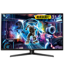 LG 32GK850G-B 31.5英寸 VA电竞显示器（2560×1440、RGB氛围灯、144Hz、G-Sync、升降旋转）