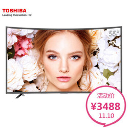 东芝（TOSHIBA）55U668EBC 55英寸 曲面4K超高清64位智能安卓 液晶电视（银黑灰色）