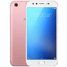 vivo X9s 4GB+64GB 玫瑰金 移动联通电信4G拍照手机 双卡双待