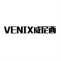 VENIX/威尼西