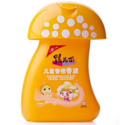 孩儿面 儿童香橙香波 270ml *3件