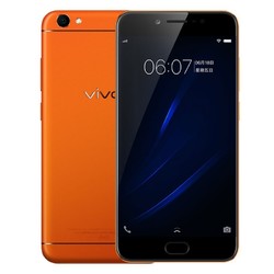 vivo Y67 4GB+32GB 炫动橙 移动联通电信4G手机