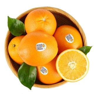 秭归精选应季伦晚鲜橙 甜橙子 4斤装铂金果 单果约140-160g 新鲜水果