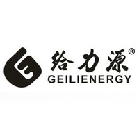 GEILIENERGY/给力源