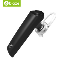 毕亚兹(BIAZE) 蓝牙耳机 入耳式 迷你商务智能蓝牙4.1立体声音乐耳机华为/oppo/小米/苹果手机通用 D15黑色