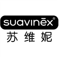 suavinex/苏维妮