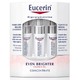 Eucerin 优色林 美白祛斑精华液 5ml*6