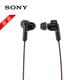 Sony/索尼 XBA-N3BP 入耳式圈铁混合4.4平衡线发烧hifi耳机