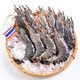 活冻泰国黑虎虾  400g 盒装 16-20只 *3件+凑单品