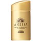 京东PLUS会员：SHISEIDO 资生堂 ANESSA 安热沙 防晒露 SPF50+ 60ml