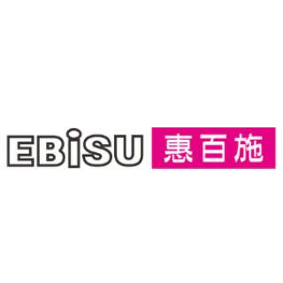 EBISU/惠百施