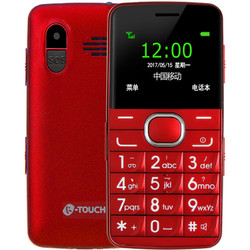天语（K-TOUCH）N2 移动联通2G 双卡双待 老人手机 红色部分地区有货