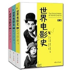 亚马逊中国 Kindle电子书 镇店之宝专场