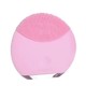  FOREO LUNA mini 净透舒缓洁面仪+赠品　