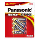 松下（Panasonic）5号五号AA碱性干电池6节1.5V适用于遥控器玩具话筒LR6BCH/6B