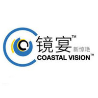 镜宴 Coastal Vision