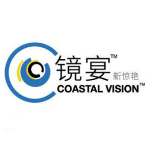 Coastal Vision/镜宴