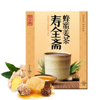 寿全斋 蜂蜜姜茶 12gx10条/盒 *10件 +凑单品