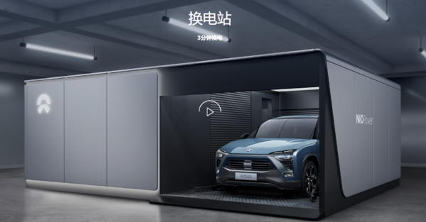 新车上市：NIO 蔚来 ES8 中大型纯电动SUV