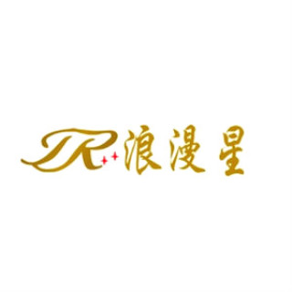 Romantic Star/浪漫星