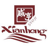 Xianheng/咸亨