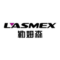 勒姆森 LASMEX