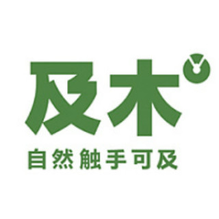 及木家具