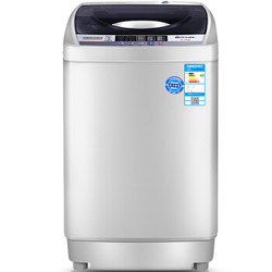 韩电（KEG）XQB62-D1518 6.2公斤  波轮 全自动洗衣机 一键脱水 快速洗涤（透明黑）