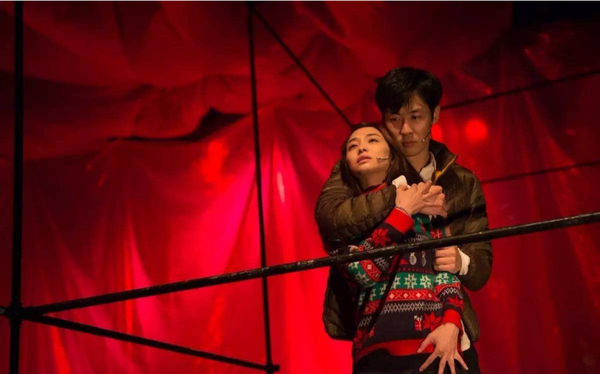 孟京辉经典戏剧作品 音乐版《恋爱的犀牛》 (主演:张弌铖,刘爽)北京站