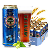 24小时排行全部精选酒类优惠信息大全_第1页