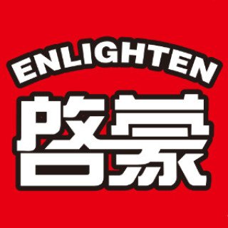 ENLIGHTEN/启蒙