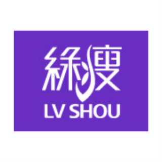 绿瘦
