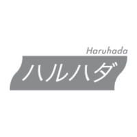 HARUHADA/泉肌