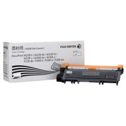 FUJI xerox 富士施乐 M228b/M268dw/M228z/M268z/P228b/P228db/M228db 高容量墨粉筒 粉盒 碳粉 耗材 *2件