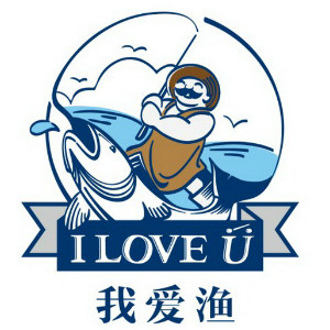 I LOVE U/我爱渔