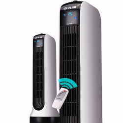 先锋电暖风机遥控速热取暖器办公室迷你电暖气家用省电静音电暖风