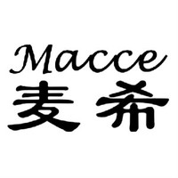 Macce/麦希